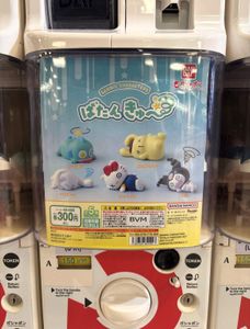 ✨Sanrio Gashapon Capsules – For Sale ✨