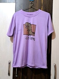 Korean Lavender Graphic Tee 💜