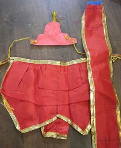 Kanha Dress For Fancy Costume