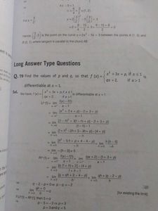 NCERT Exemplar Mathematics Class XII Book