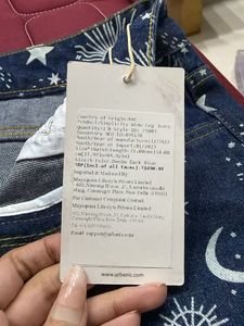 Celestial Print Flare Jeans