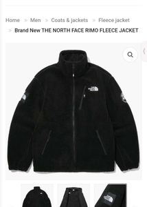 The North Face Rimo Fleece Jacket