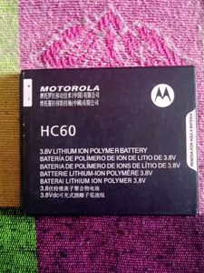 battery motorola and samsung 2 piece