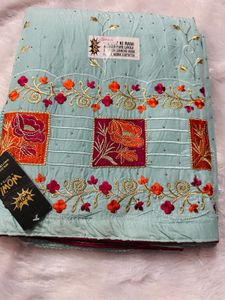 Beautiful Party Wear Suit
