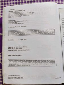 Introductory Economics for Major/Minor Courses