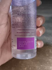 Hyphen &amp; Streax &amp; Caffeine Beauty Bundle