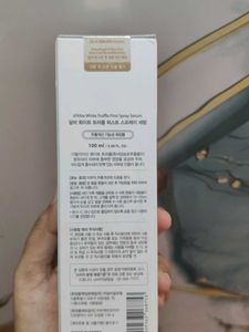 d'Alba Piedmont First Spray Serum