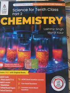 Chemistry for Tenth Class Part 2