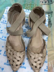 Beige Cut-Out Ballet Flats