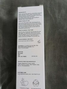 THE formularx Gentle Retinol