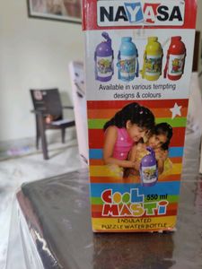 New Kids Water Bottel 550ml Nayasa
