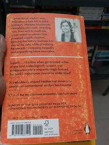 Entrepreneurial State &amp; Unusual People