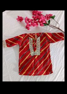Kids Red &amp; Yellow Indian Outfit 6-12 Months