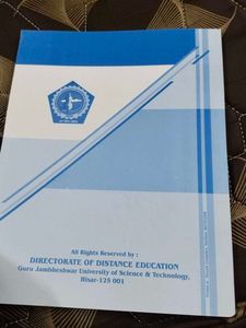 M.A. Mass Communication Textbook