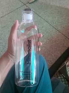 Free bottle