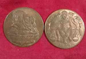 2 Old Coins Of Gods 1818 ,1839