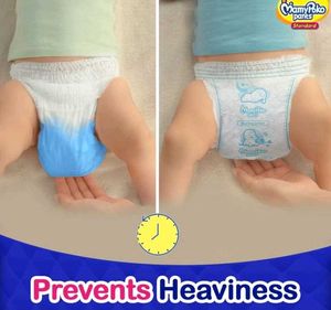 Pack Of 46 Medium Size Pants With 3 Free Diapers