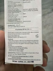 Centella Mixsoon Sun Cream SPF 50+