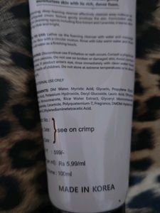 Korean Rice Water Bright Face Wash