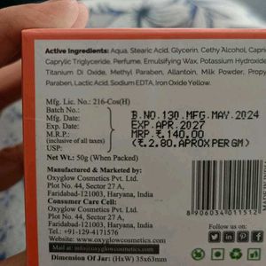 OXYGLOW HERBAL LACTOBLEACH AND PIMPLE GEL