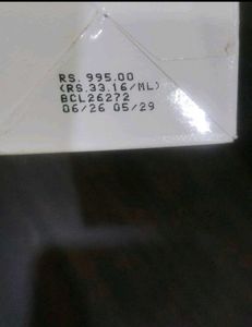 Unused Brillare Rosemary Hair Care Set