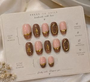 Mocha Luxe Press-On Nails 🤎✨