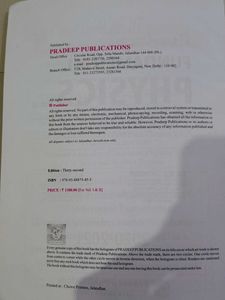 Pradeep's Fundamental Physics Vol. II