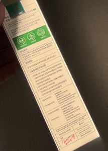 Axis y no stress physical sunscreen