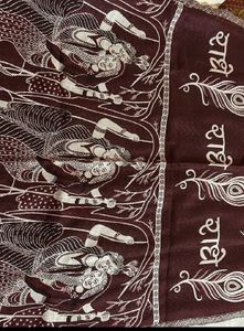 Woollen Duppata
