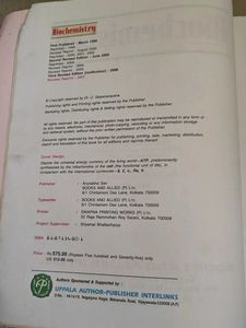 Biochemistry Textbook - U. Satyanarayana