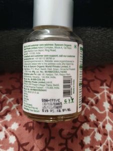 Organic Harvest Face Serum