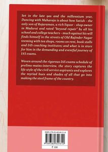 Dancing with Maharaja - Novel