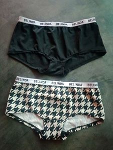 Belinda Briefs - Set of 2