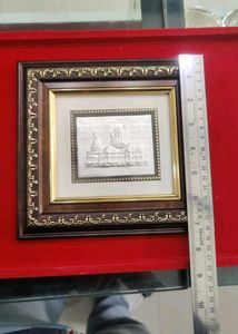 999 Silver Ram Mandir Frame 🪟