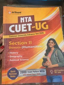 NTA CUET-UG 2026 - Section II