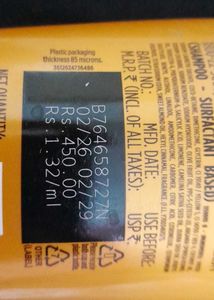 loreal extraordinary oil shampoo