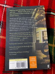 A Gate at the Stairs by  Lorrie Moore