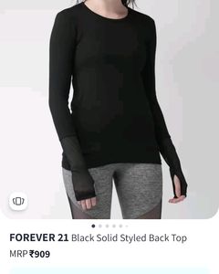 Forever 21 Active Wear
