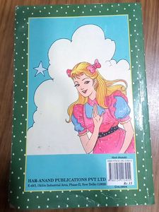 Alice In Wonderland- Lewis Carroll