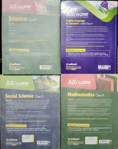 Class 9 All In One Guide Books (Set of 4)