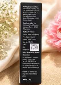 Swiss Beauty Pure Creamy Lipstick – Shade 15 Merry