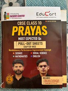 CBSE Class 10 Prayas: Most Expected Qs