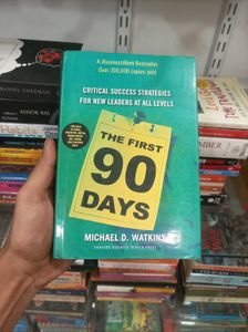 "The First 90 Days" - Leadership Book