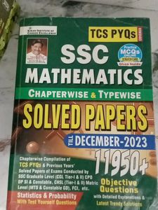 SSC Mathematics Solved Papers