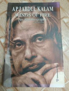 Wings of Fire: An Autobiography