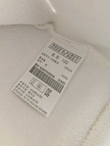 KISS Band White Pullover Sweatshirt