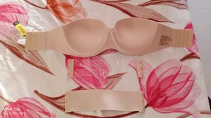 Seamless Beige Bra(32C)