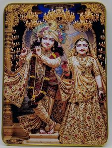 Gold Trim Radha Krishna frame 2pc