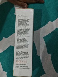 N4N moisturizing body lotion