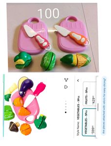 Mixed Toy Bundle!